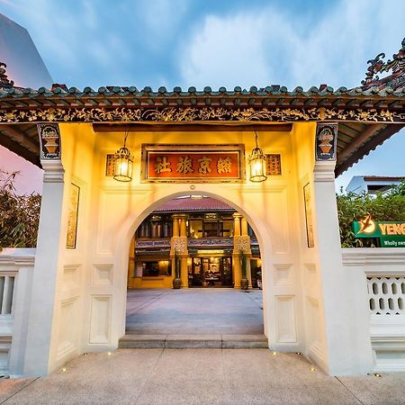 Yeng Keng Hotel George Town Exterior foto