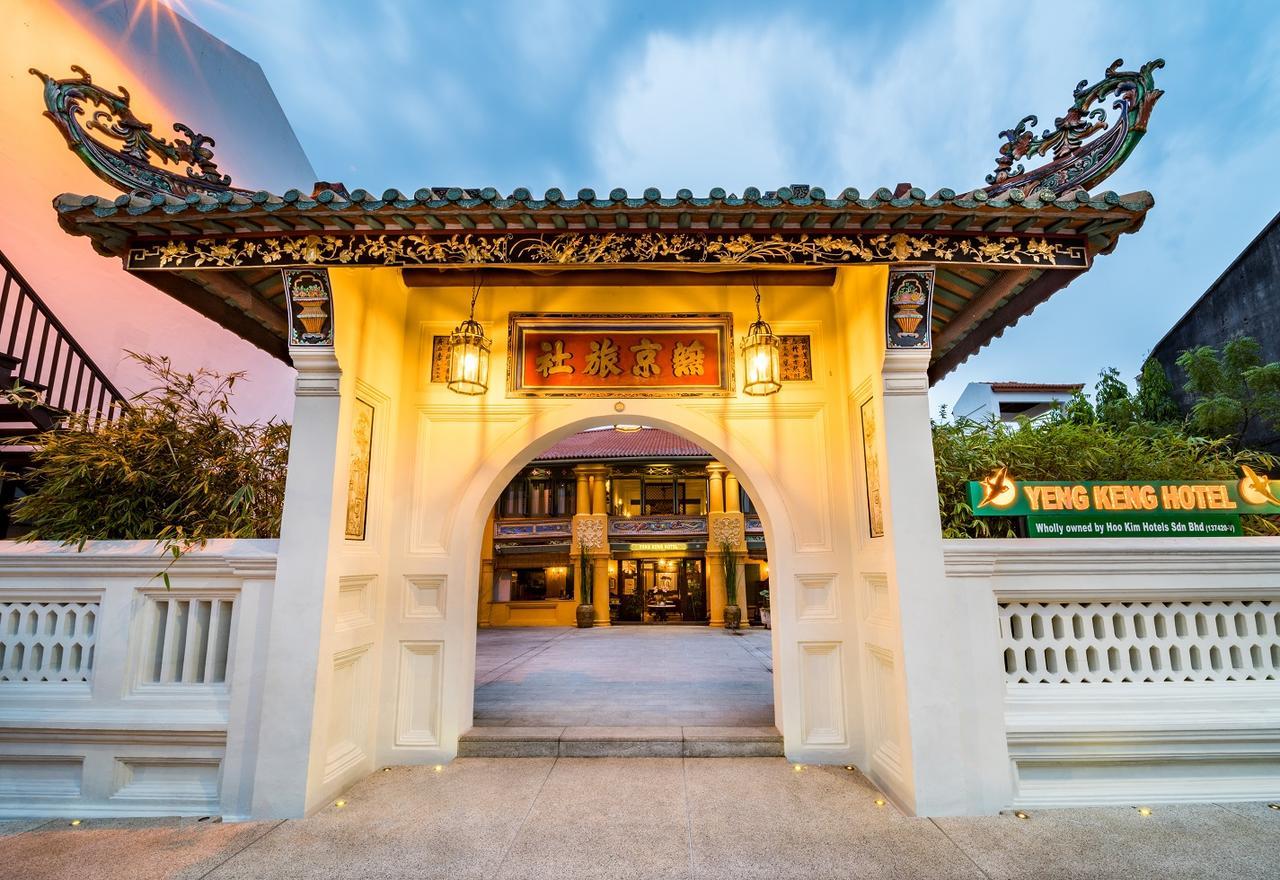 Yeng Keng Hotel George Town Exterior foto