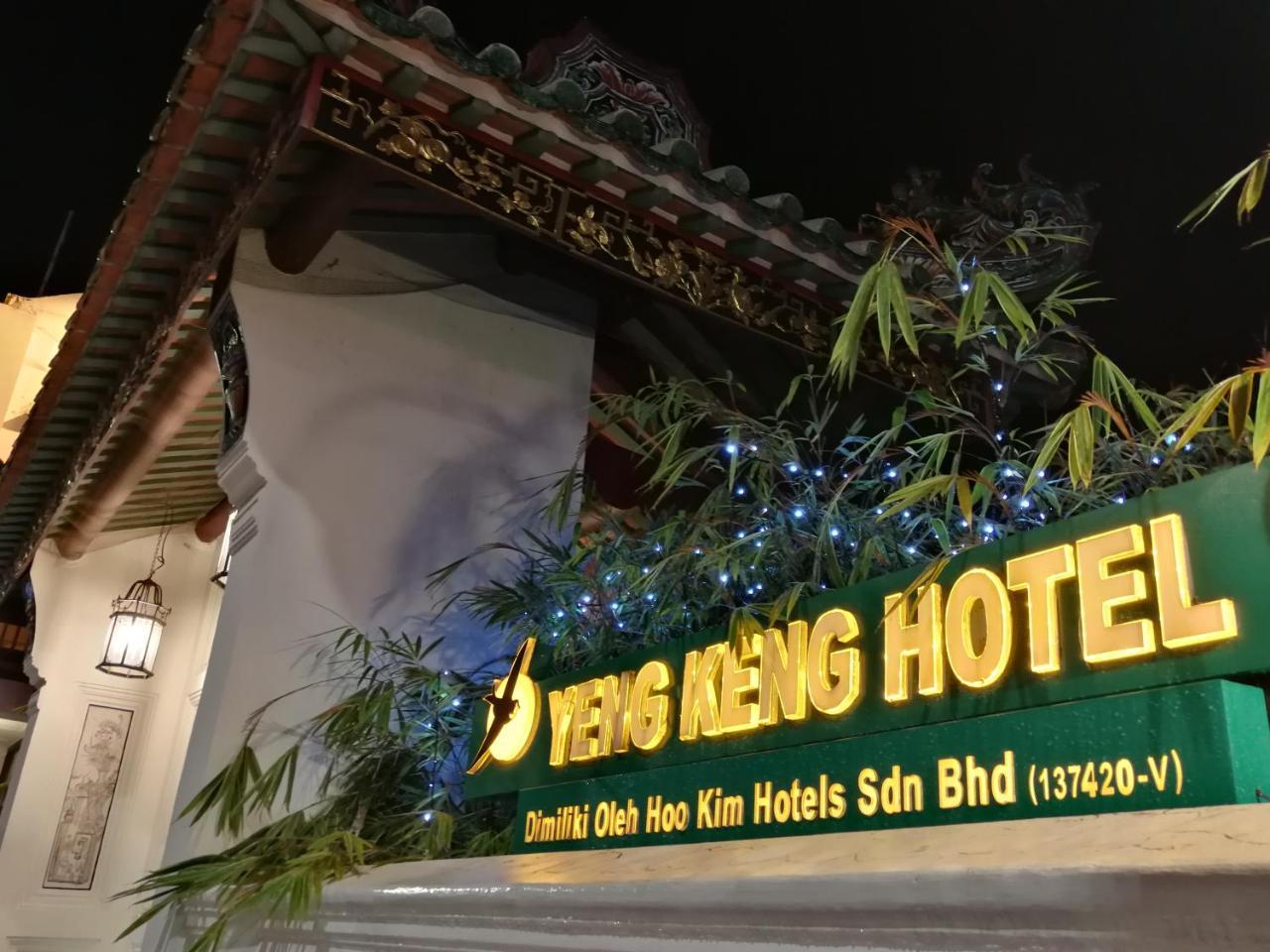 Yeng Keng Hotel George Town Exterior foto